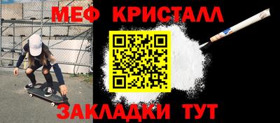 трава Кулебаки