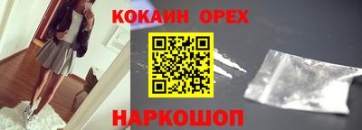трава Кулебаки
