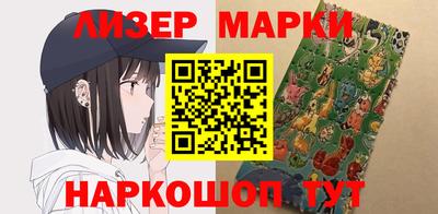 прущие крисы Кунгур