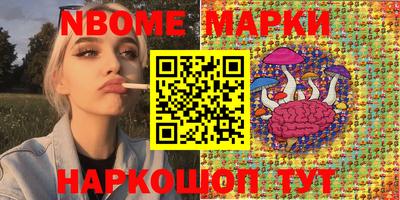 трава Кулебаки