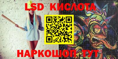 трава Кулебаки