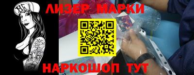 меф VHQ Кумертау