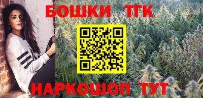 прущие крисы Кунгур