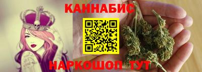 трава Кулебаки