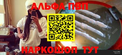 трава Кулебаки