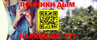 прущие крисы Кунгур