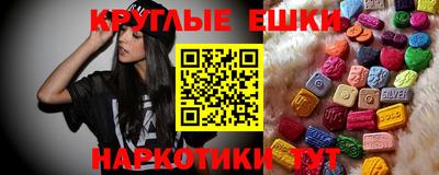 трава Кулебаки