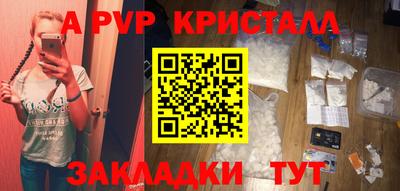 трава Кулебаки
