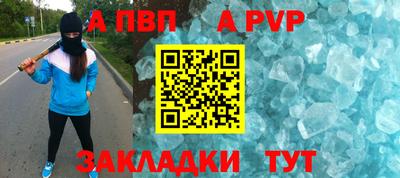 трава Кулебаки