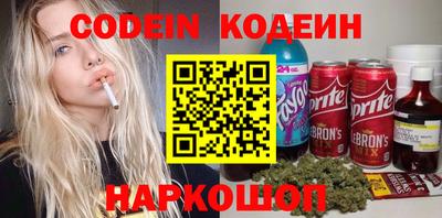 прущие крисы Кунгур