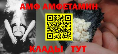 трава Кулебаки