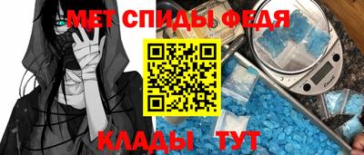 прущие крисы Кунгур
