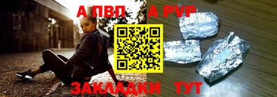 трава Кулебаки