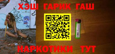 трава Кулебаки