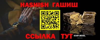 трава Кулебаки