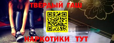 прущие крисы Кунгур