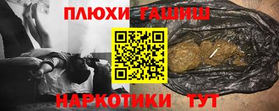 трава Кулебаки